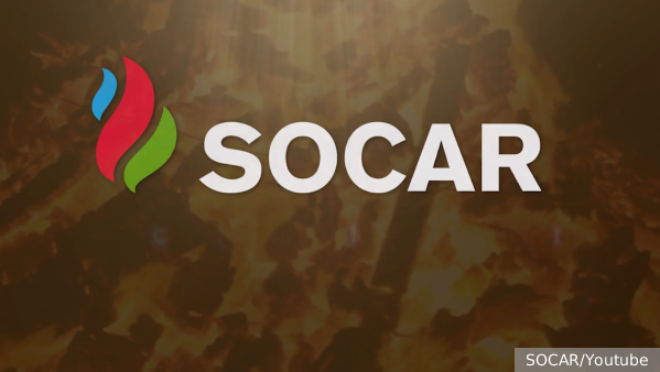     Фото: SOCAR/Youtube   
 Текст: Антон Антонов