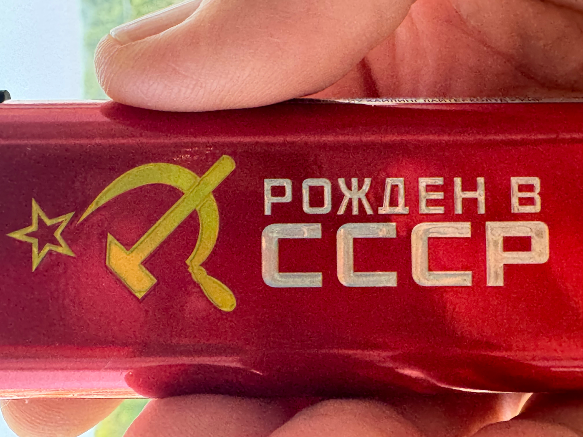 Для иллюстрации.