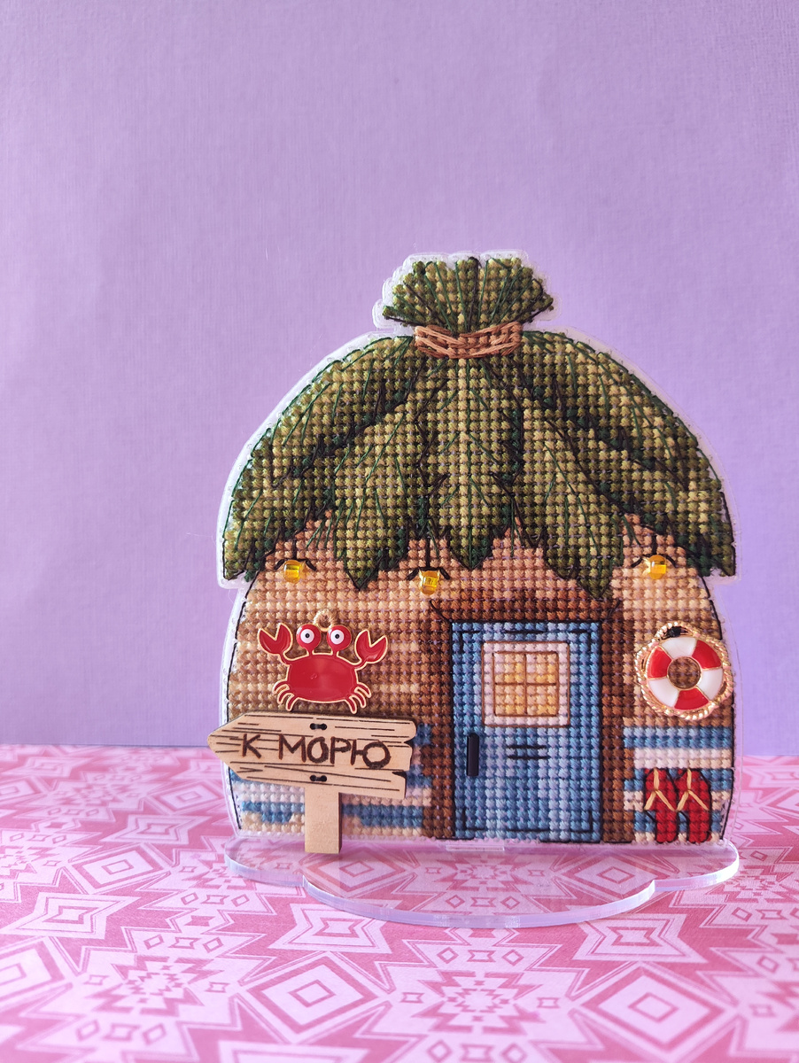 Пляжный домик