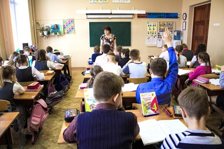    Shutterstock/FOTODOM