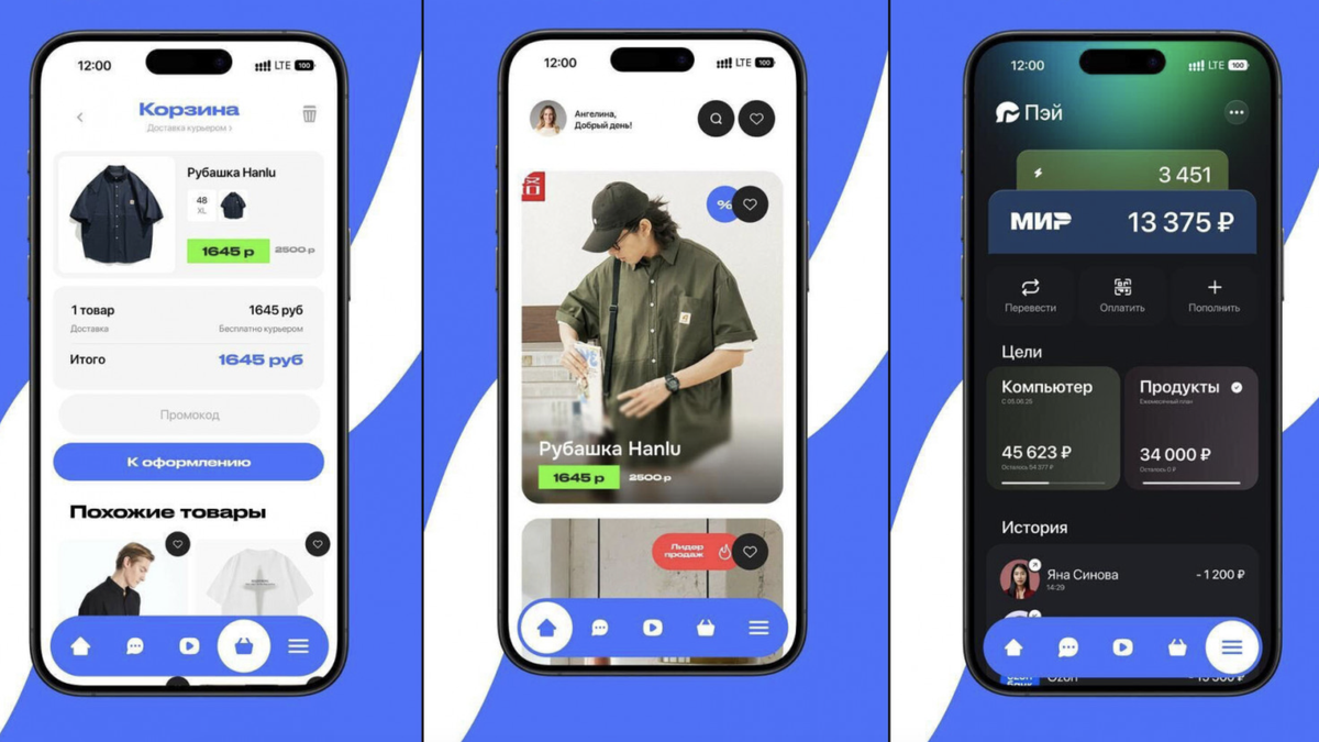 Фото из открытых источников
