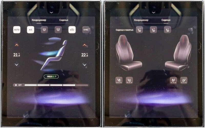   Основные функции климат-контроля продублированы на центральном тоннеле физическими кнопками. У передних сидений есть не только обогрев, но и вентиляция.