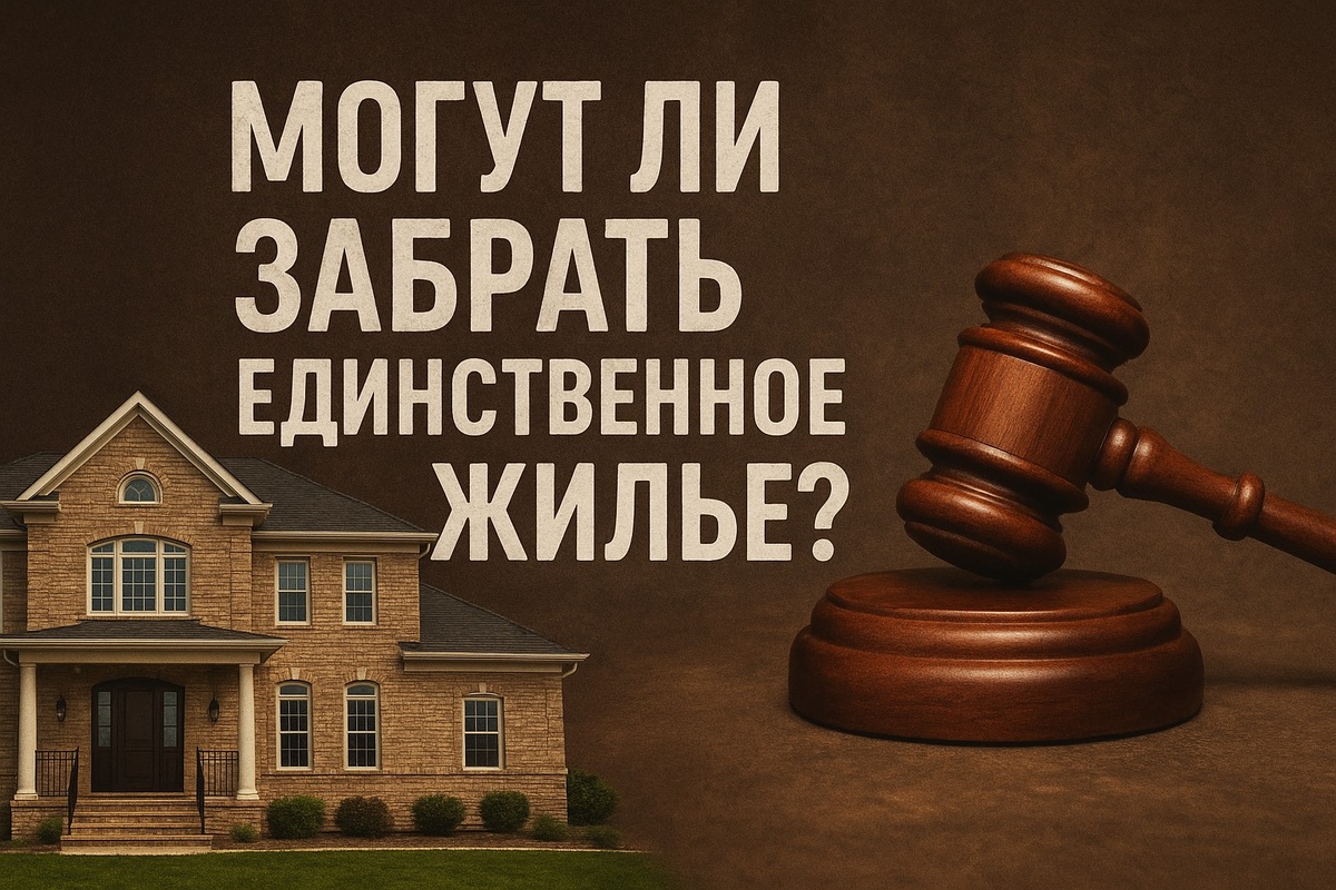 изображение создано неййросетью