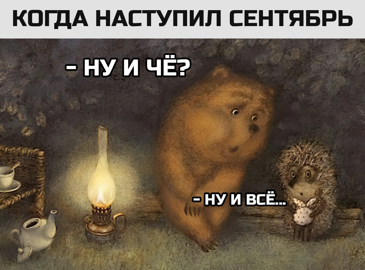 scale_1200