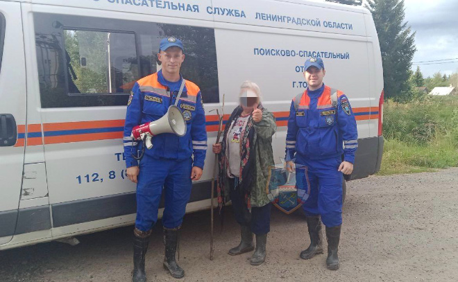    © Аварийно-спасательная служба Ленобласти