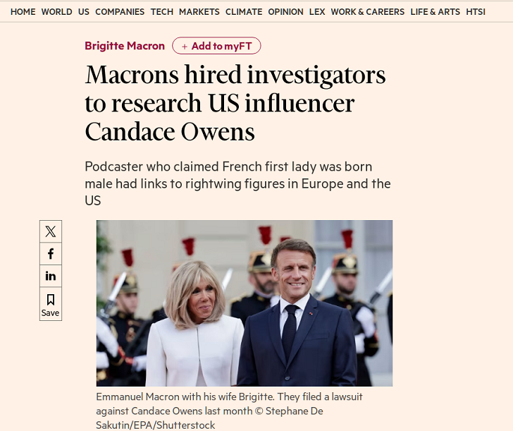    Скриншот с сайта www.ft.com