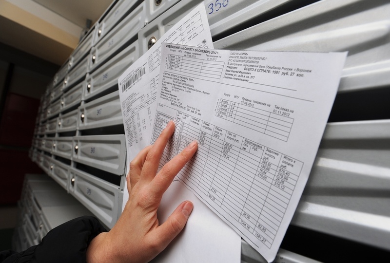 Новые изменения в квитанциях оплаты ЖКХ с августа: на что обратить особое внимание