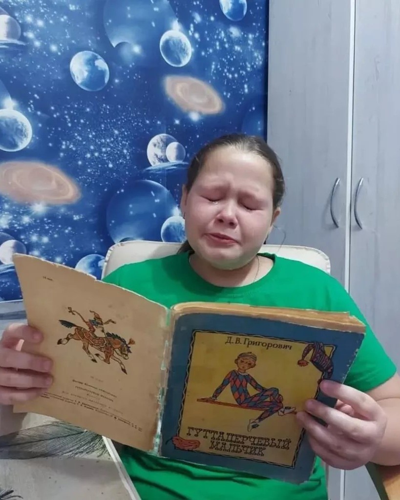 Арина Головатая gazeta  📷
