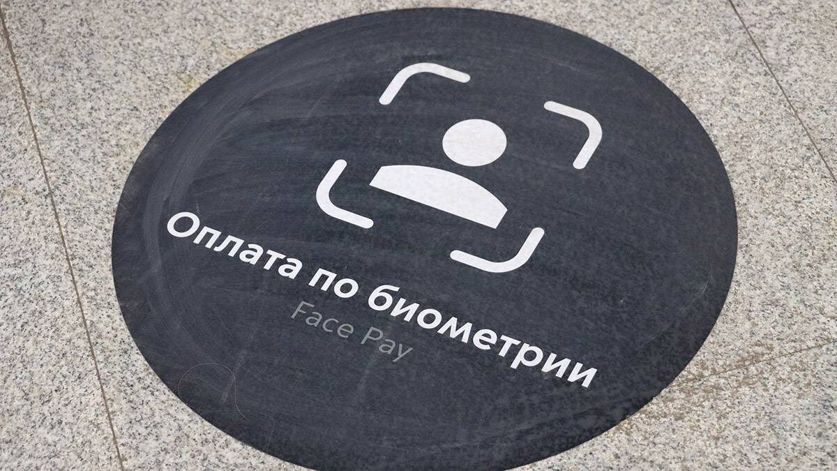    Фото: Мобильный репортер / АГН Москва