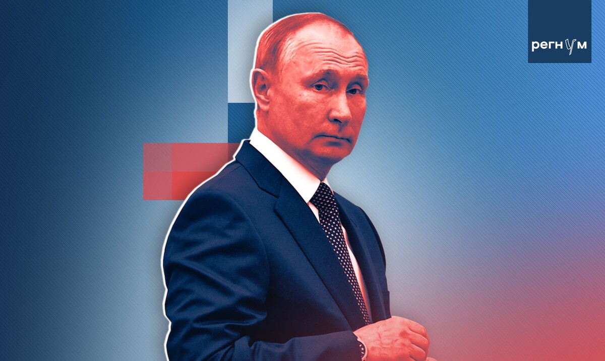    Владимир Путин разочаровал западные СМИ / Источник: Иван Шилов (с) ИА Регнум