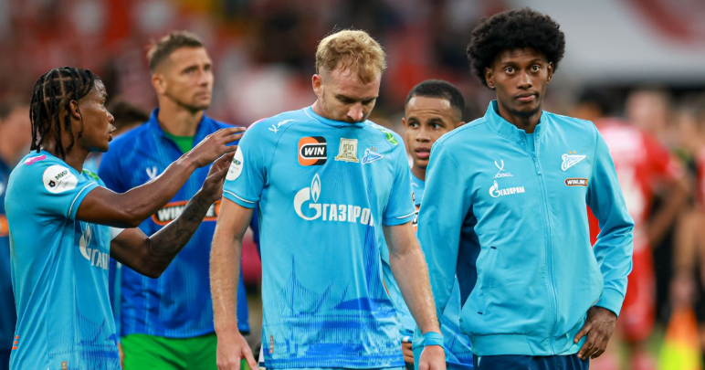 чемпионат.ком