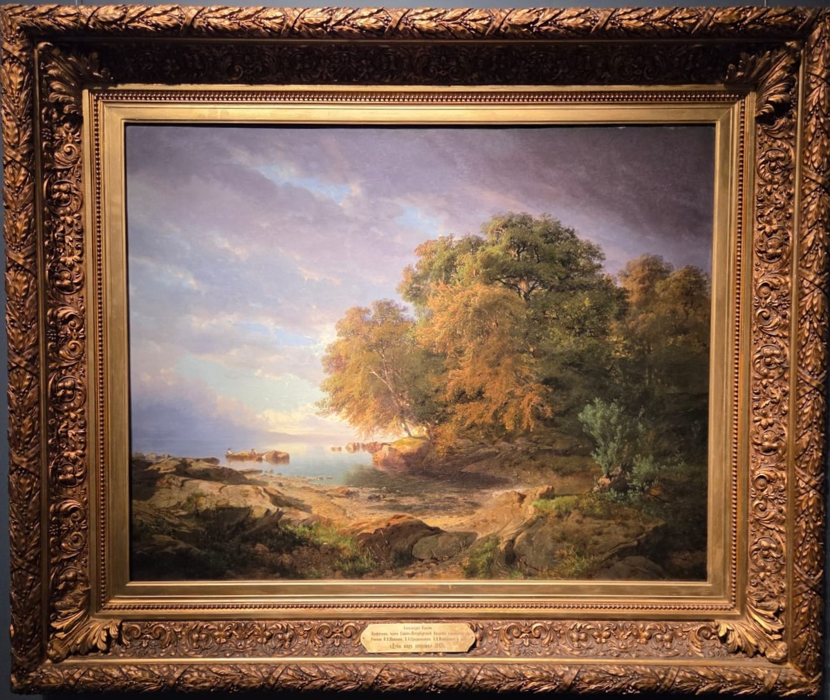 Александр Калам. Пейзаж с озером. 1847