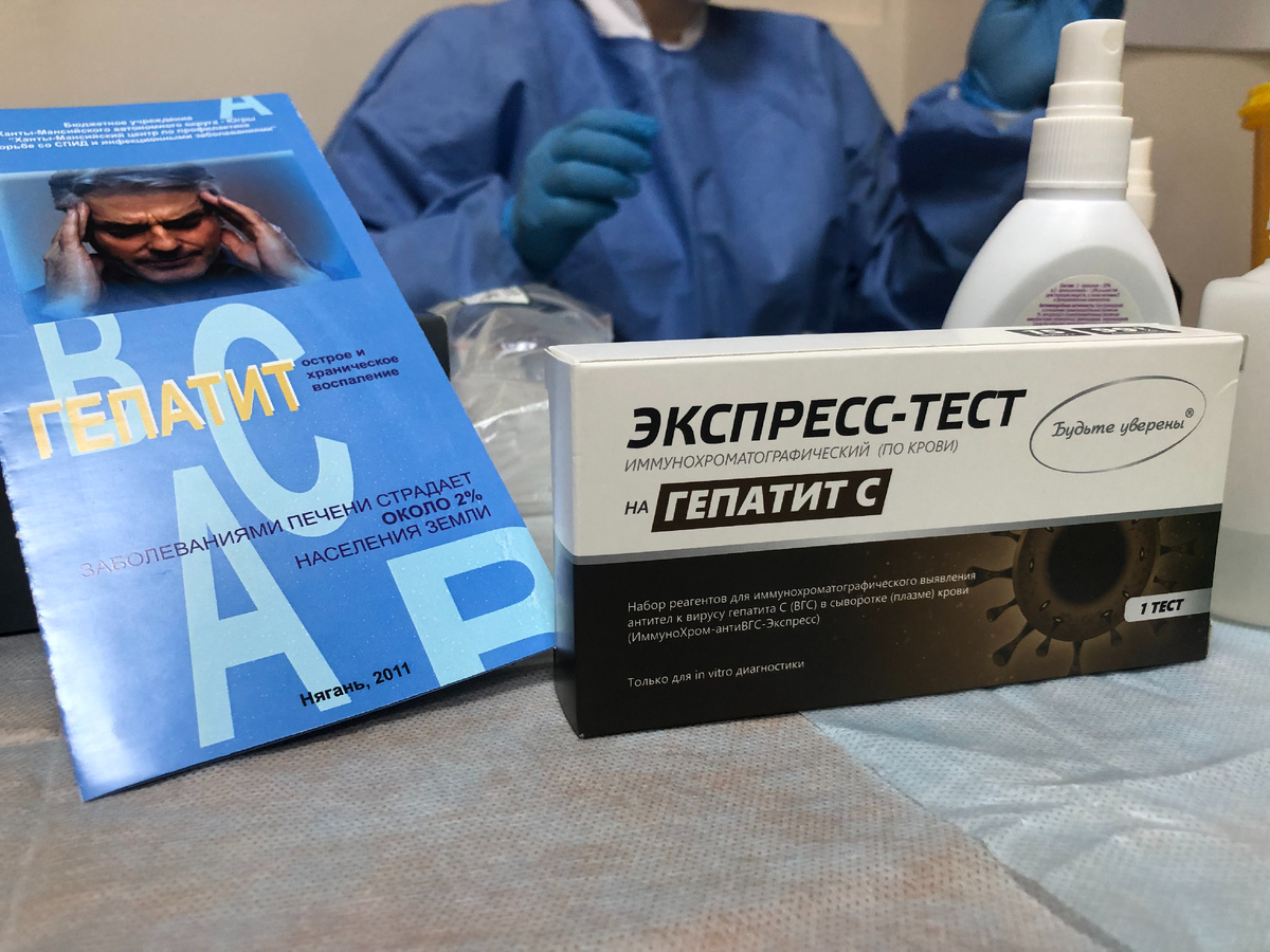 пресс-служба Няганской городской поликлиники