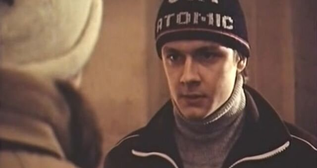 Кадр из фильма