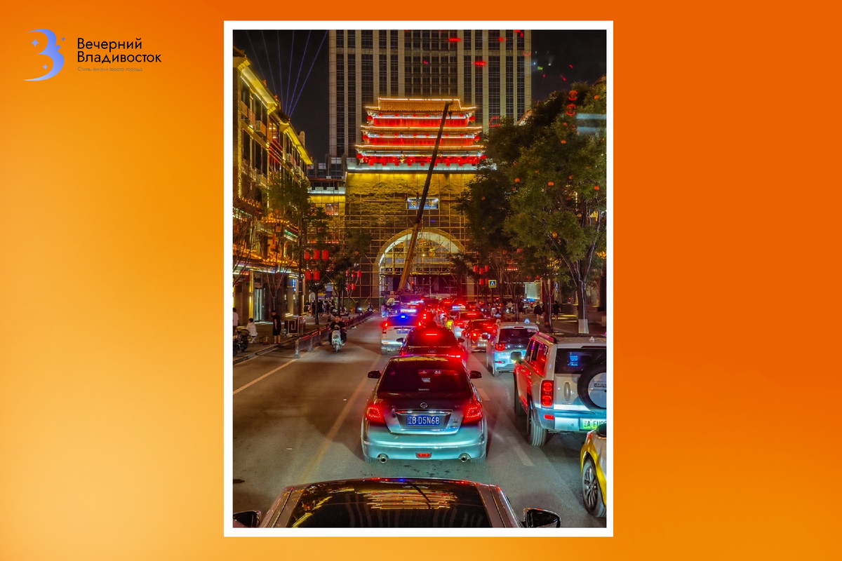 Атмосфера Шеньяна – современного мегаполиса