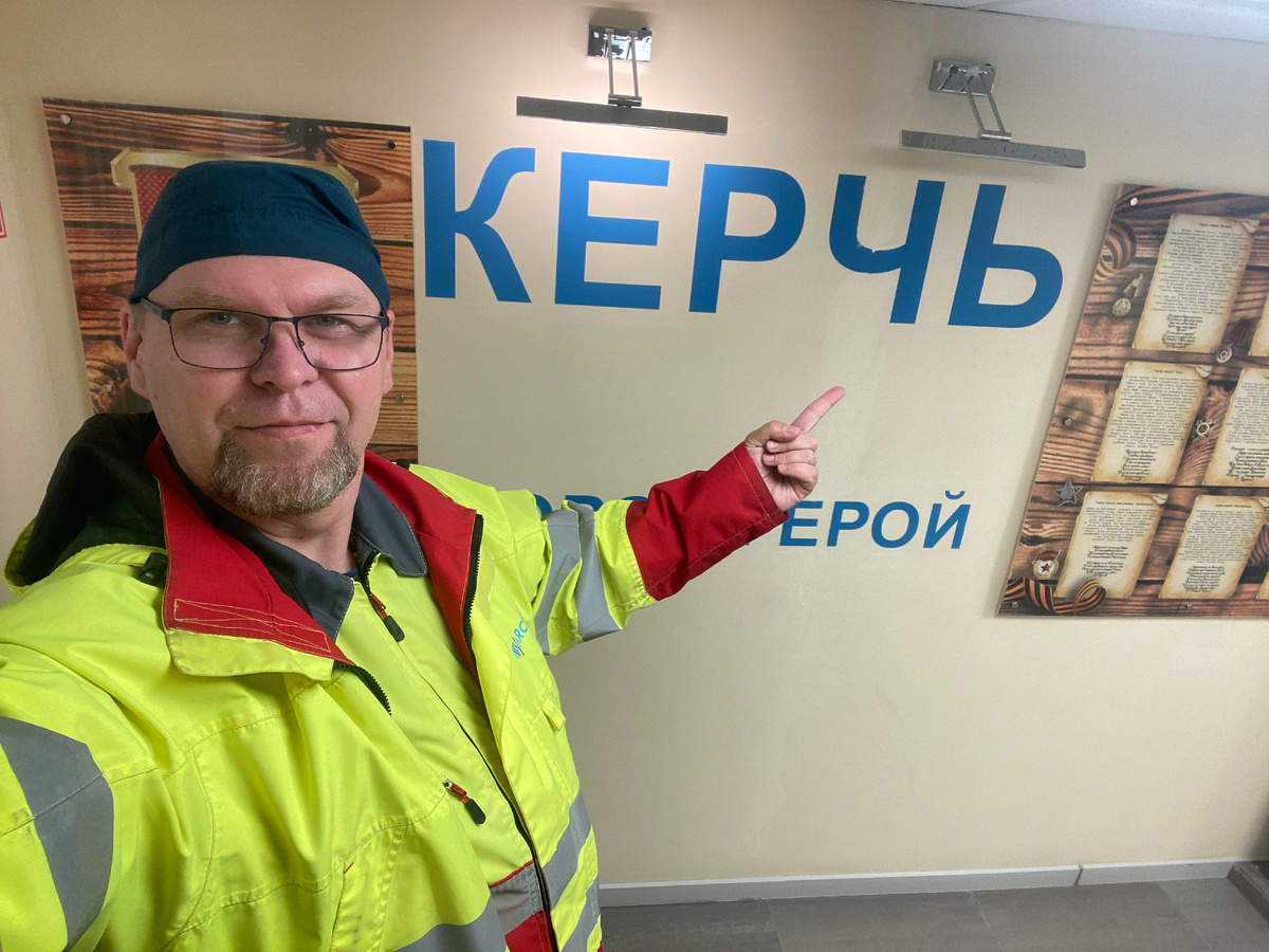 Ты был в Керчи? Не был - так молчи! (С) Ляпис-Трубецкой. Фото из личного архива автора © 2025 год.