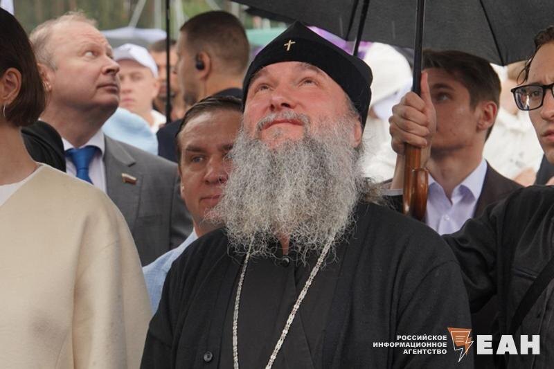    ЕАН / Юрий Капустин