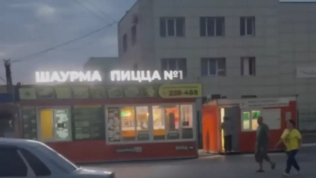    Фото: МОО "Народный контроль".