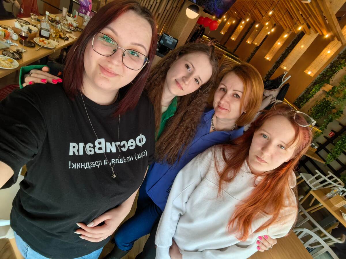 Мои девчонки)