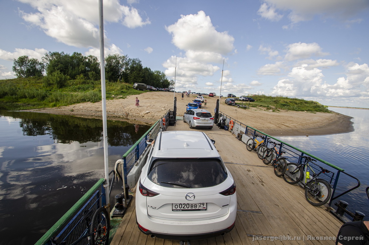 Это еще маленькая очередь