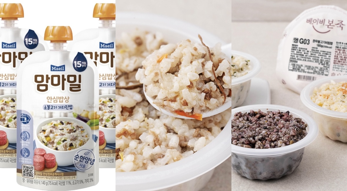 Всё питание детей основано на рисе