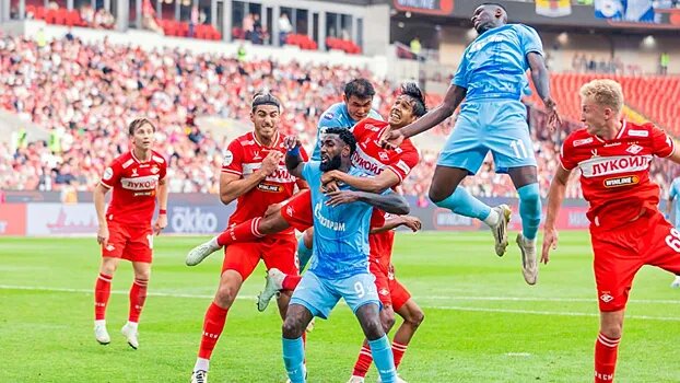 источник: sport.rambler