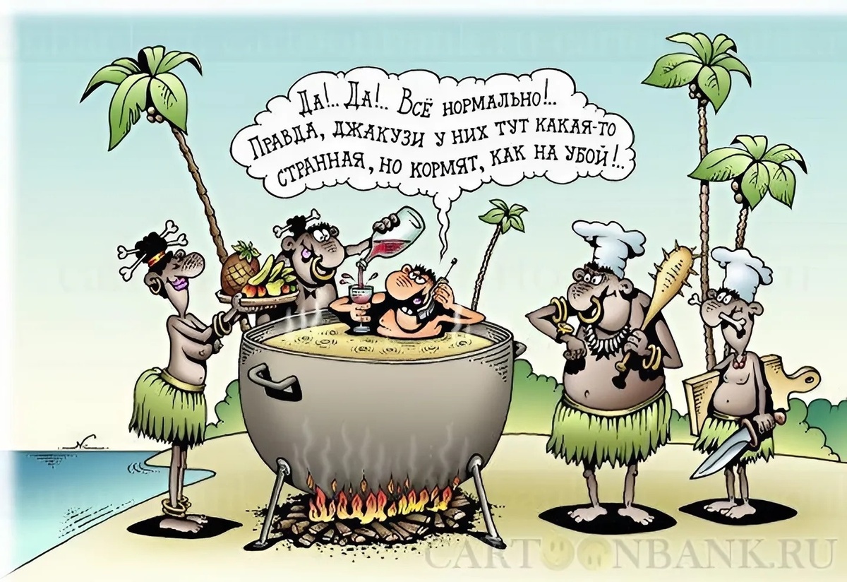 Фото взято из открытых источников интернета 