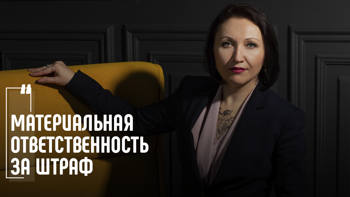 Фото Елена Пономарева