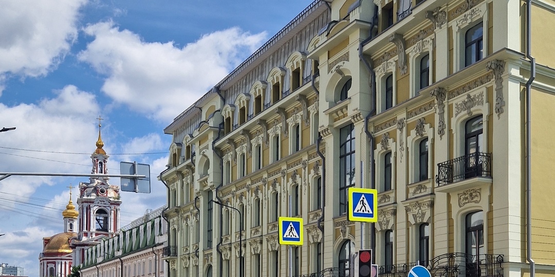 ФотоПутешествие по Старой Басманной | От Разгуляя до путепровода | Басманная слобода ч. 2