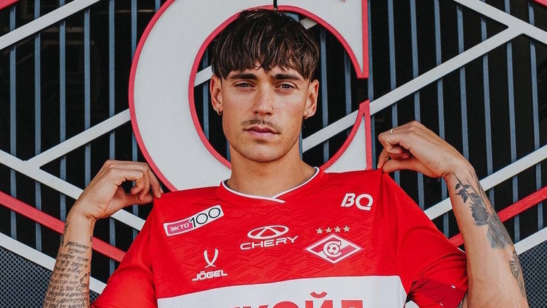 Недолго музыка играла