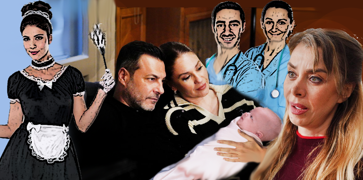 Коллаж сделан автором