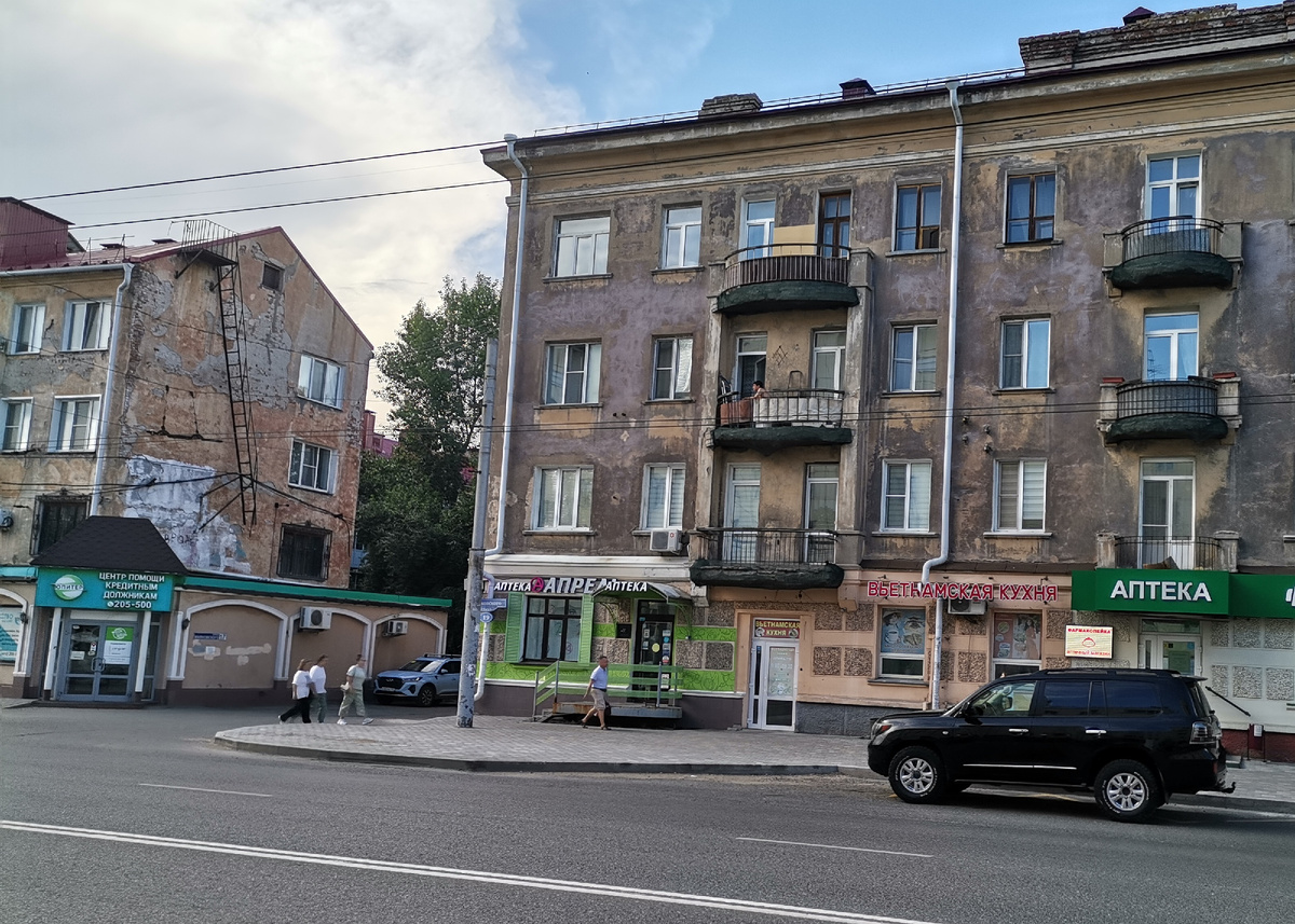 Фото 2025 год