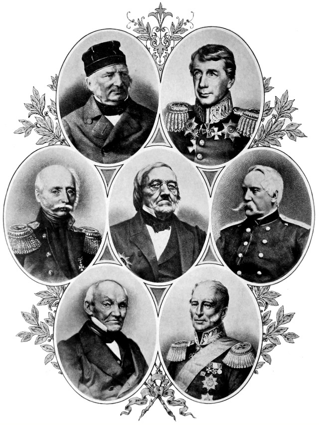 Члены-учредители РГО