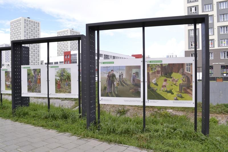 Листайте вправо, чтобы увидеть больше изображений