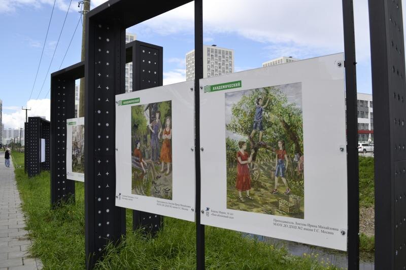 Листайте вправо, чтобы увидеть больше изображений