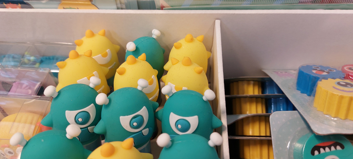 Циклопы всякие одноглазые!