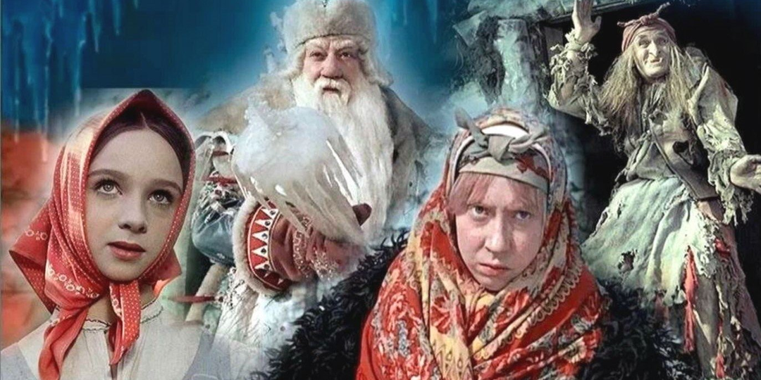 —Тепло ли тебе, девица?: Почему мы как завороженные возвращаемся в советские сказки