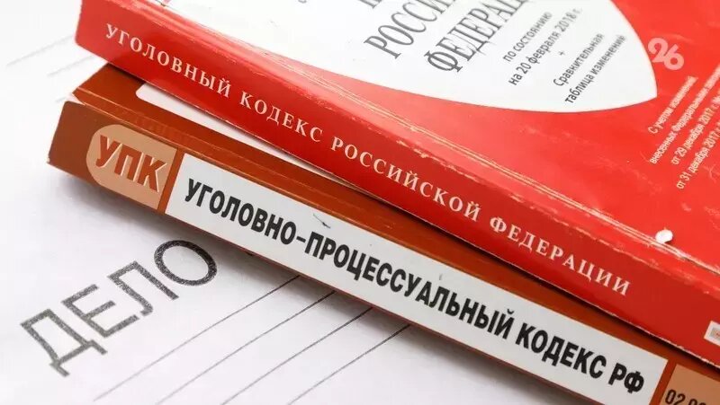      Фото: Дмитрий Ахмадуллин / ИА «Победа26»