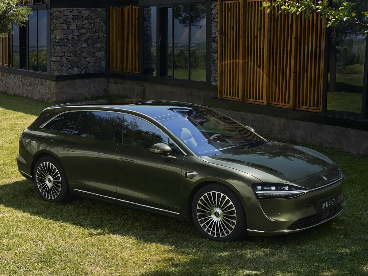 Stelato S9T