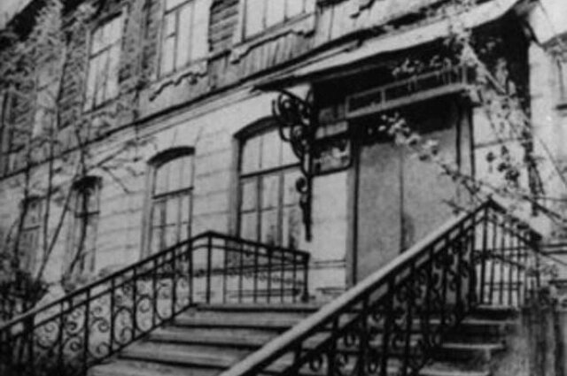    В военные годы библиотека располагалась в историческом центре города по адресу: ул. Горького, 78. Фото: Национальная библиотека Удмуртской Республики