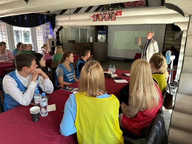 В Тверском университете прошел слет будущих прокуроров