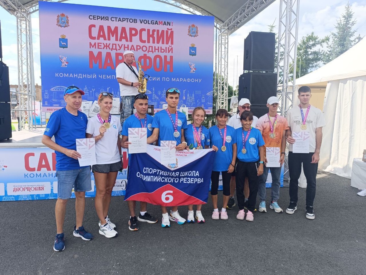    Фото: соцсети