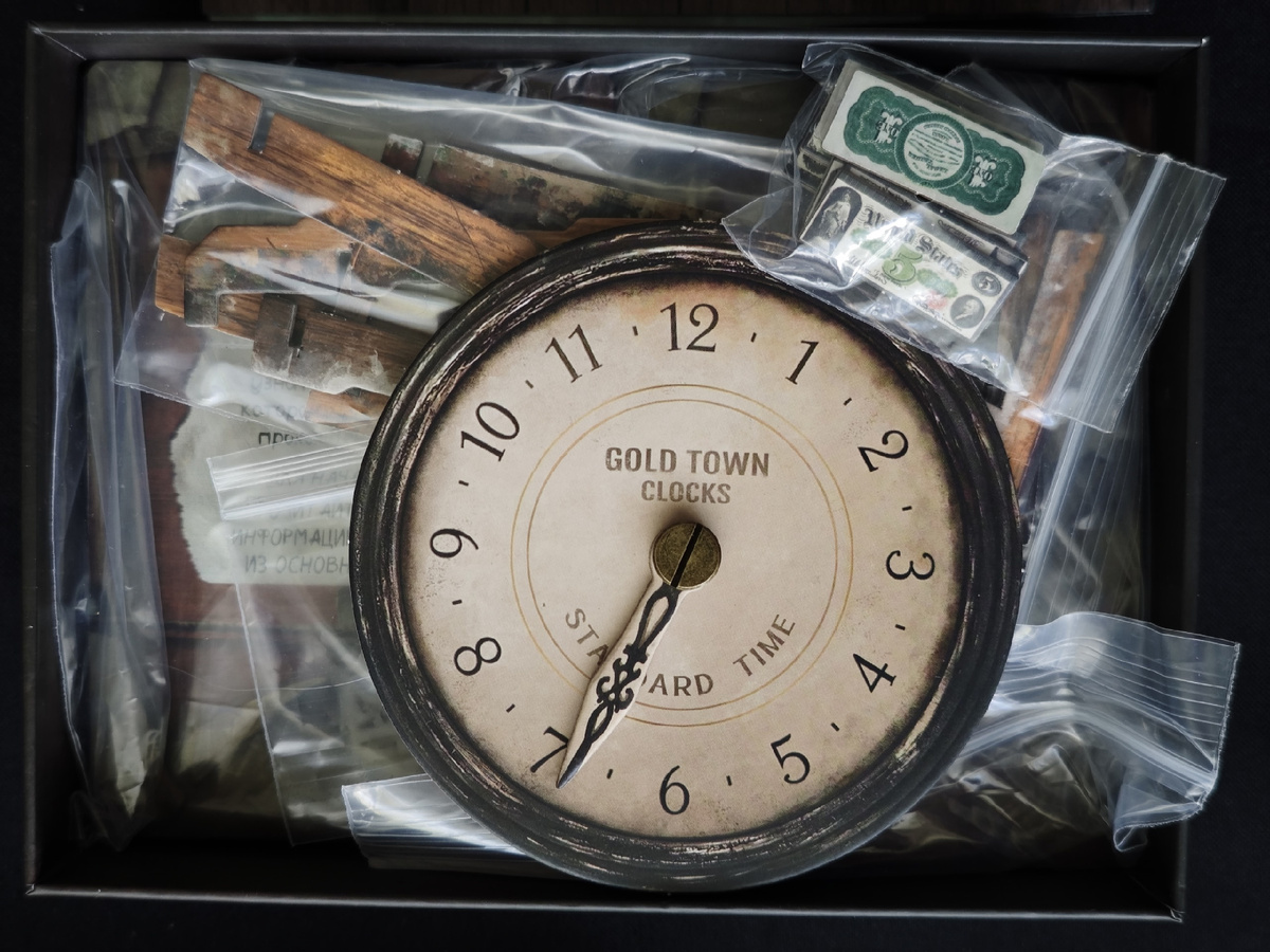 Настольная игра "Квайтбелл"