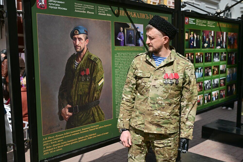     / Источник: © Киселев Сергей/Агентство «Москва»