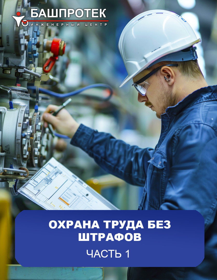 Фото взято с сайта freepik.com