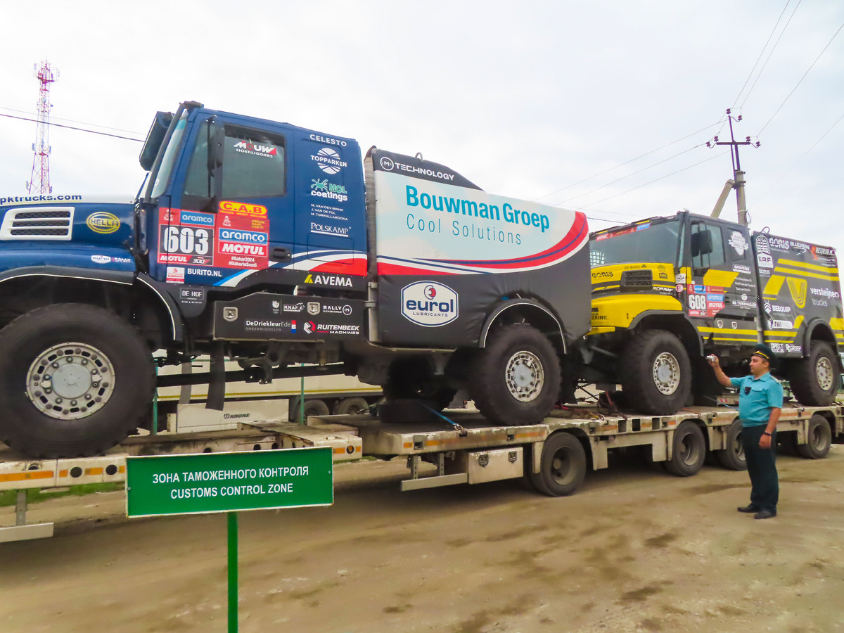 Фото: пресс-служба Челябинской таможни