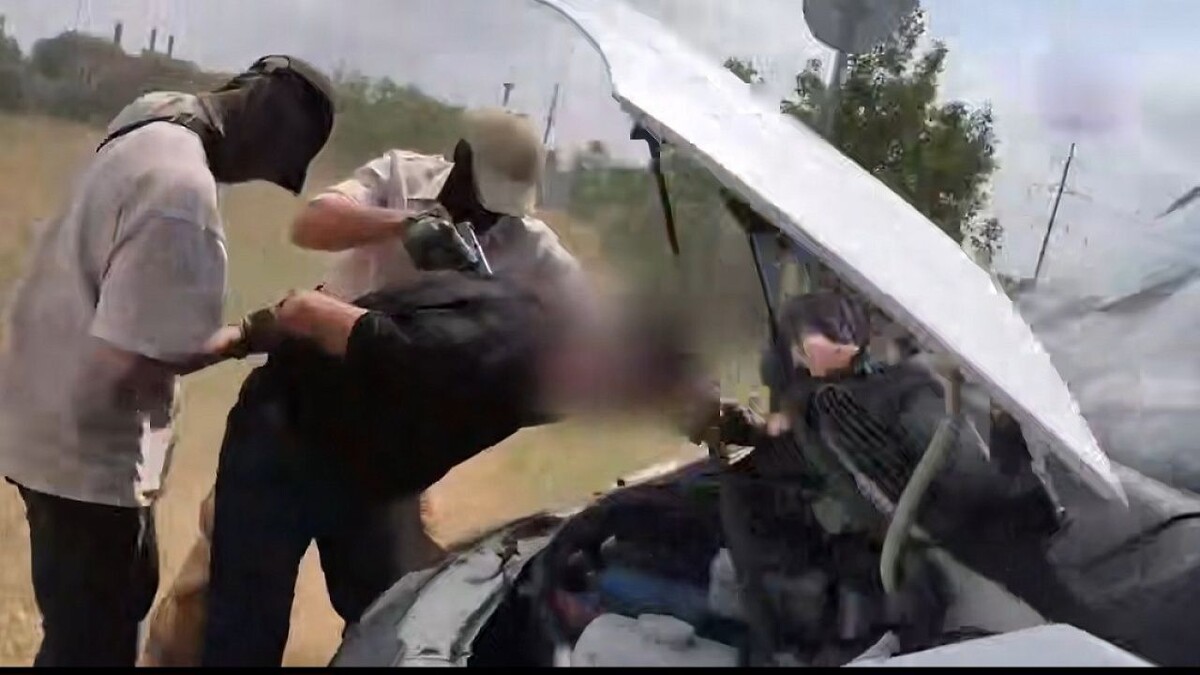    Фото: пресс-службы ФСБ России