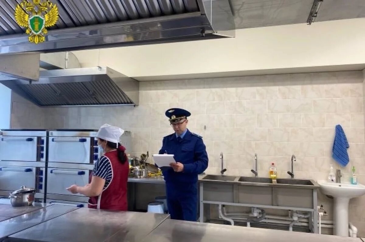    Лагерь Башкирии, где отравились 25 человек, проверяет прокуратура