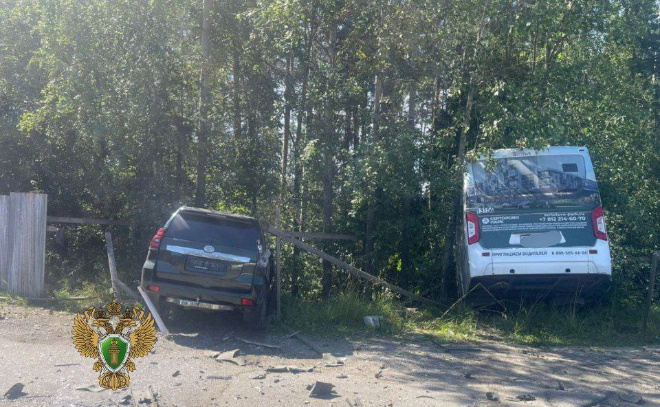    © Прокуратура Ленинградской области