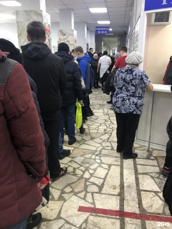 Источник: 2gis.ru